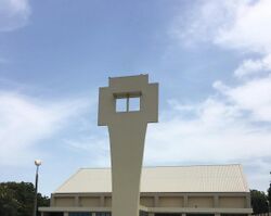 Christ the King Parish in Accra.jpg