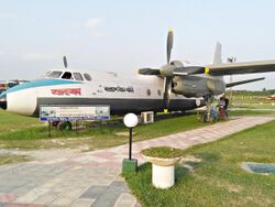 First Aircraft of Bangladesh.jpg