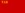 Flag of the Tuvan People's Republic (1941-1943).svg
