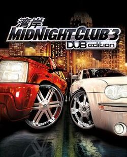 Midnight Club 3 - DUB Edition Coverart.jpg
