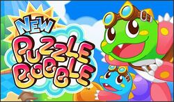 New Puzzle Bobble Title Screen.jpg