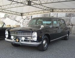 Nissan Prince Royal (Front).jpg