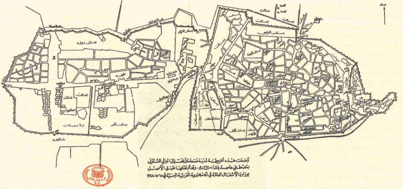 File:San'a şehir haritası (1874).png