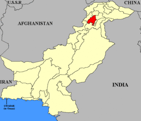 Swat (higlighted) within the western part of the Dominion of Pakistan