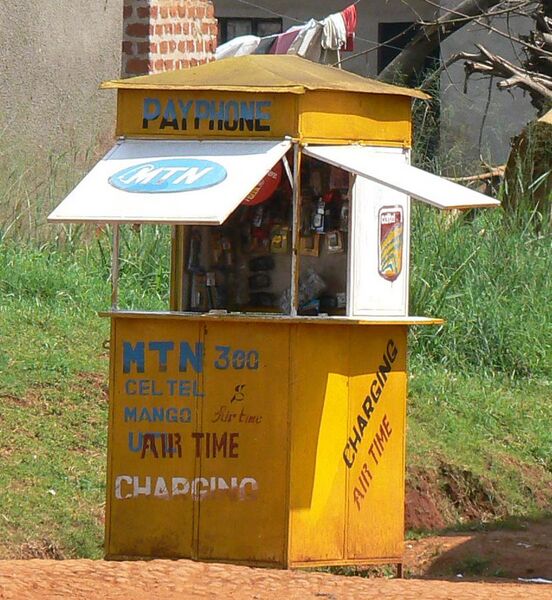 File:Uganda mobile shop.jpg