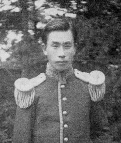 Ujihiro Iga.jpg