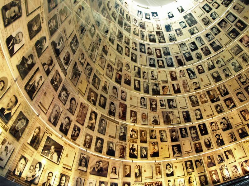 File:Yad Vashem Hall of Names by David Shankbone.jpg