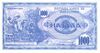 1000 denari, 1992- lice.jpg