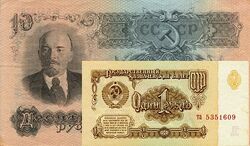 10Roubles1947-1Rouble1961.jpg