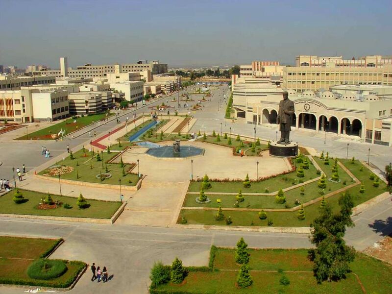 File:Al-Baath University, Homs, Syria. 12.10.2010.jpg