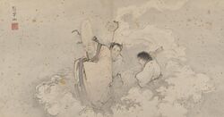 Album of 18 Daoist Paintings - 4.jpg
