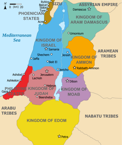 File:Kingdoms of the Levant Map 830.png