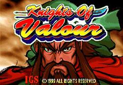 Knights of Valour Title Screen.jpg