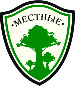 Logo of the Mestnye.svg