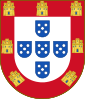 Portuguese coat of arms (1481–present)