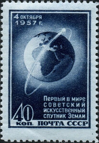 File:Sputnik-stamp-ussr.jpg