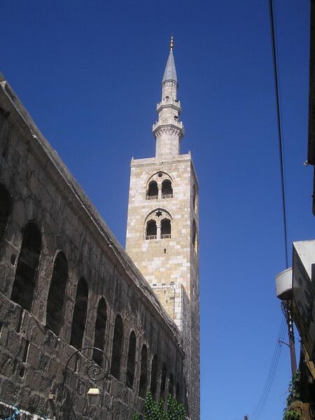 File:Umayyad Mosque Jesus Minaret.jpg