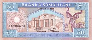 50 Somaliland Shillings.jpg