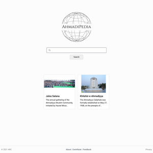 AhmadiPedia homepage screenshot.png