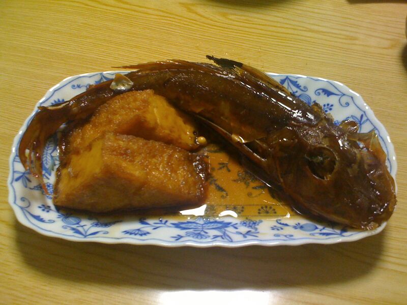 File:Boiled fish red gurnard.jpg