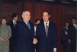 Chien-Gorbachev, 1994-03-21.jpg