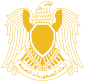 Coat of arms of Federation of Arab Republics