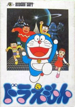 Doraemon Famicomboxart.png