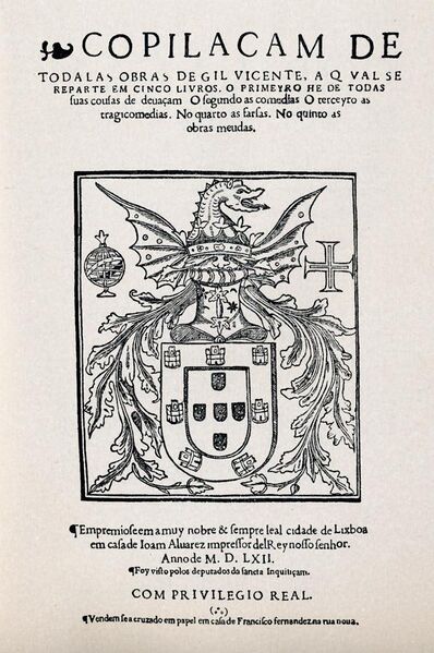 File:Imagem160 Gil Vicente. Compilaçam de todalas obras. Joam Alvarez impressor. Lisboa, 1562.jpg