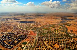Aerial view of Madinaty