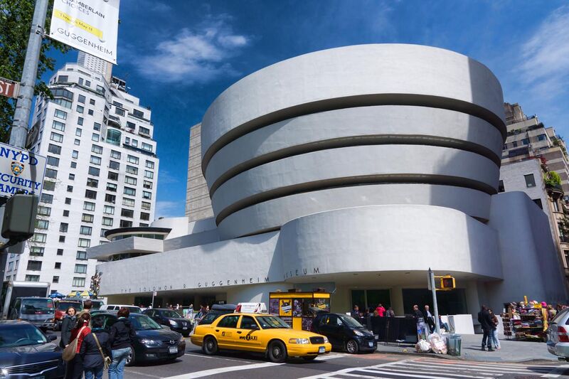 File:NYC - Guggenheim Museum.jpg