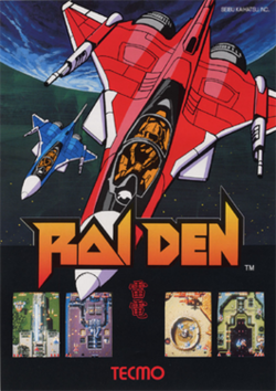 Raiden arcadeflyer.png