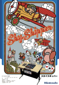 Sky Skipper arcade flyer Nintendo.png