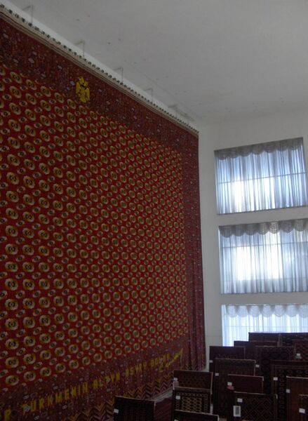File:The largest carpet in the world.JPG