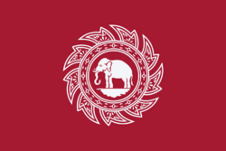 Flag of Thailand (1817).svg