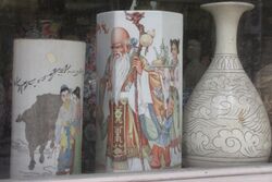 HK SW 上環 Sheung Wan 磅巷 Pound Lane shop window 2nd hand goods display 壽星公 Chinese people n gods Jan-2018 IX1 02.jpg