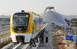 Incheon Airport Maglev 1-04.jpg