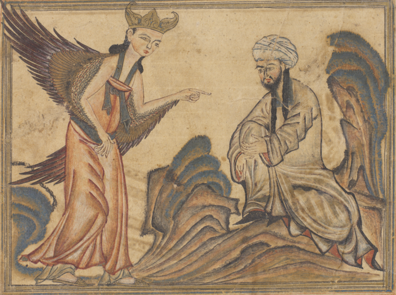 File:Rashid al-Din Tabib - Jami al-Tawarikh, f.45v detail - c. 1306-15.png