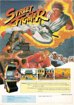 North American arcade flyer of Street Fighter