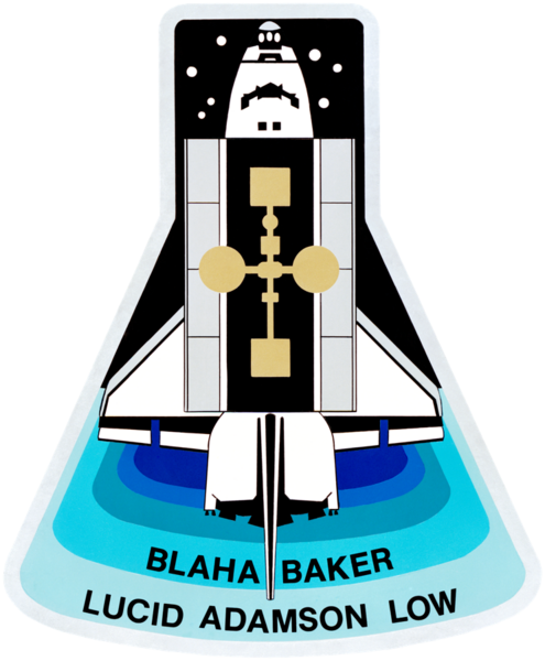 File:Sts-43-patch.png