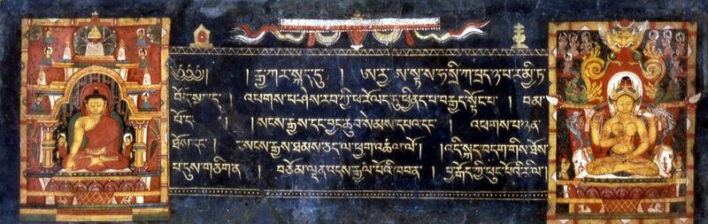 File:Tibetan - Buddha Shakyamuni and Prajnaparamita - Walters W8561.jpg