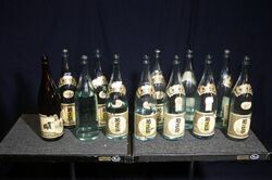 Tuned Bottles (from Emil Richards Collection).jpg