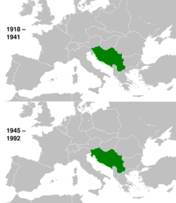 Yugoslavia location map.svg