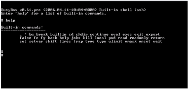 Screenshot of a black screen with the output of the help command and a # prompt.