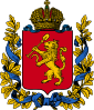 Coat of arms of Krasnoyarsk