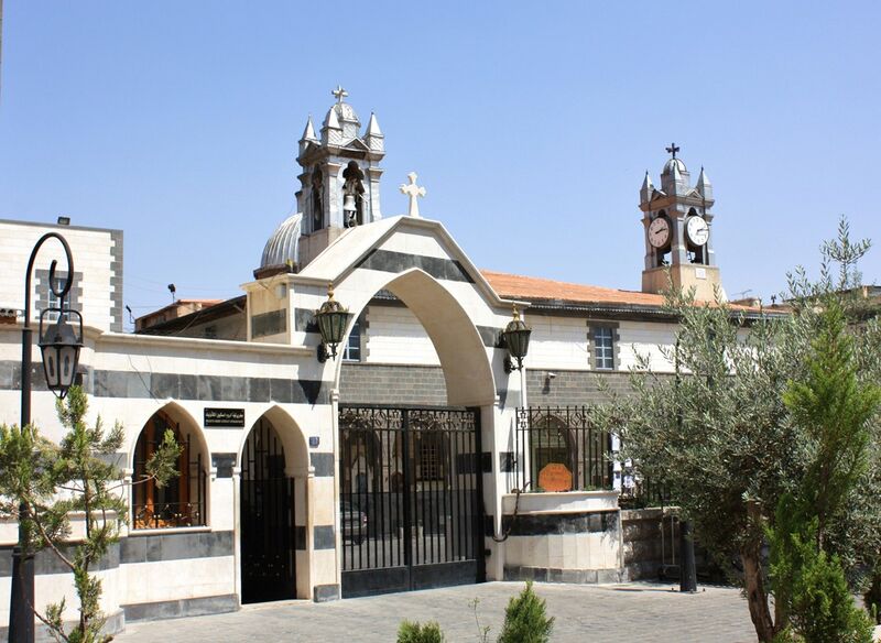 File:Melkite Greek Catholic Church, Damascus, Syria.jpg