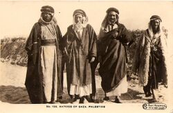 Natives of Gaza. Palestine.jpg