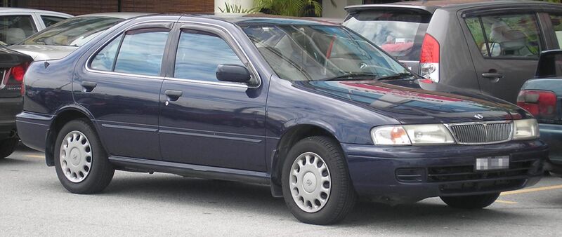 File:Nissan Sentra (fourth generation) (front), Serdang.jpg