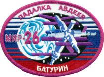 Soyuz TM-28 patch.png