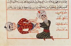 Charaf-ed-Din. Operation for castration (1466).jpg