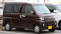 Daihatsu Atrai 005.JPG